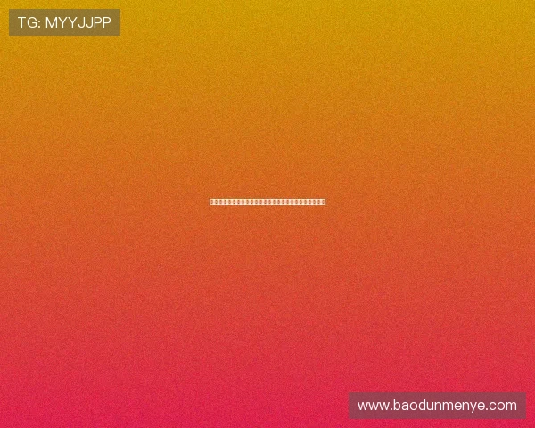 武汉网球队的蜕变之旅：从地方强队到国际舞台的奋进故事