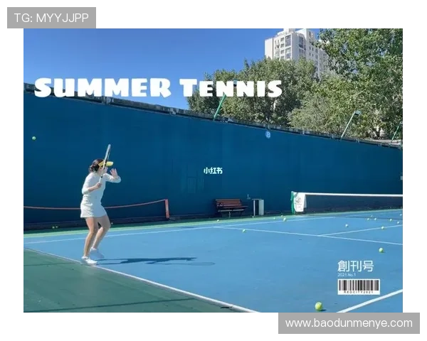 武汉网球队与深圳网球队赛后复盘团队协作的成功与不足分析