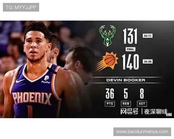 武汉网球队在总决赛积分榜上以55分稳居第一名展现强劲实力