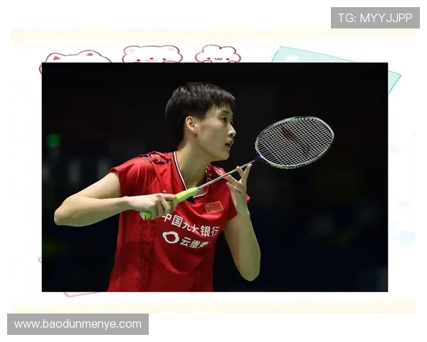 武汉羽毛球队防守战术解析与实战应用探讨