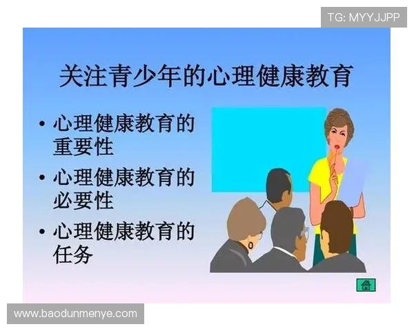 武汉羽毛球队心理素质排名第九揭示运动员心理训练的重要性与影响