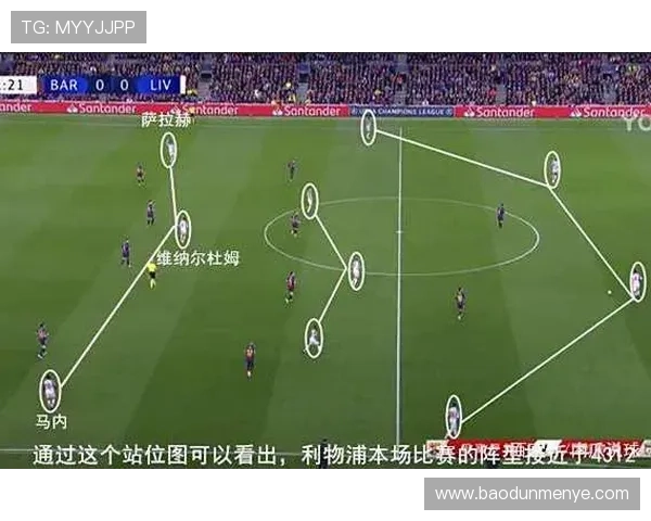 武汉篮球队与杭州篮球队赛后复盘分析团队配合与战术执行的关键因素