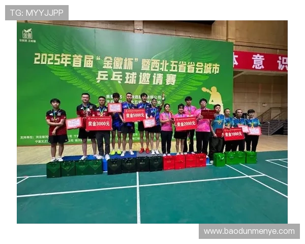 西安乒乓球队在钻石联赛中以65分稳居积分榜首位