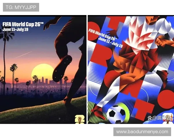 足球明星与嘻哈文化的完美结合展现个性与风格的精彩瞬间