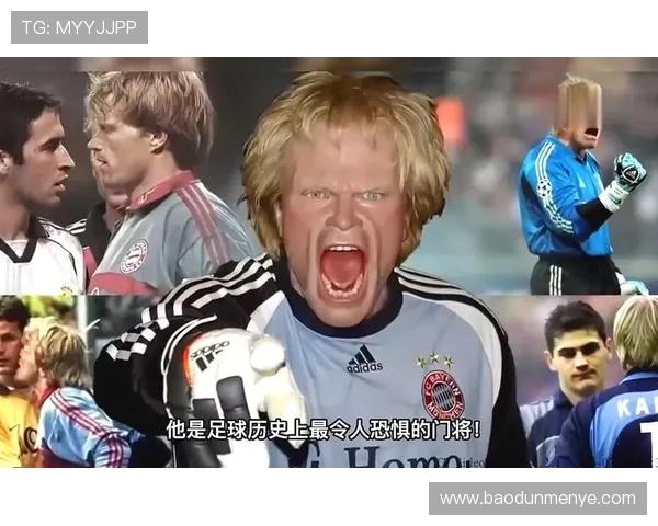 退役足球明星文姓传奇人生回顾与未来发展展望