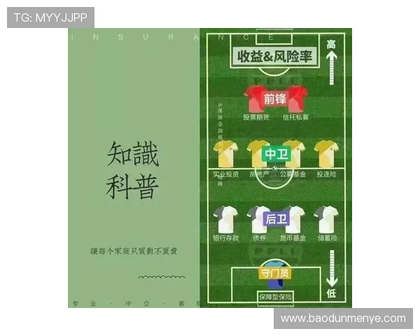 不再追求胜利的足球明星们如何重新定义自己的职业生涯与人生价值