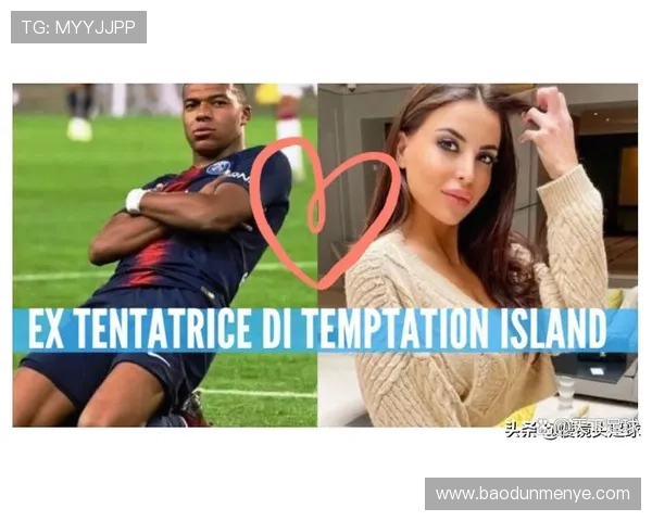 足球明星与超模的浪漫夜晚揭示了奢华生活背后的真实情感与挑战