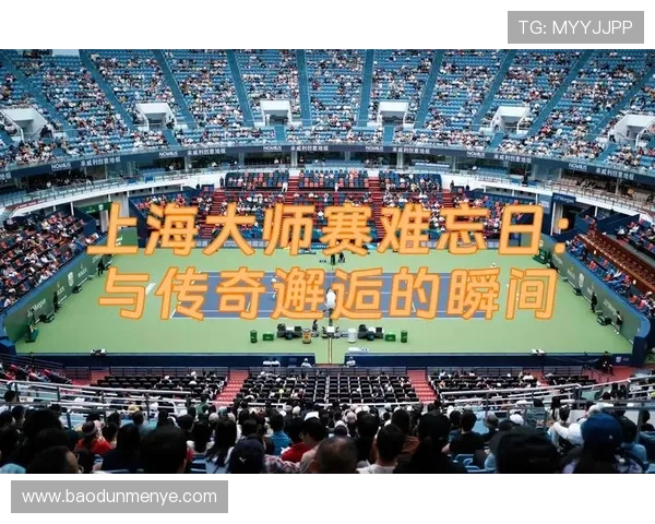 广州网球队与上海网球队速度较量的赛后分析与反思