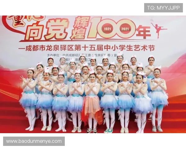 南京乒乓球队灵活性探讨:如何在变化中保持竞争力与创新能力 南京乒乓球队灵活性探讨:如何在变化中保持竞争力与创新能力