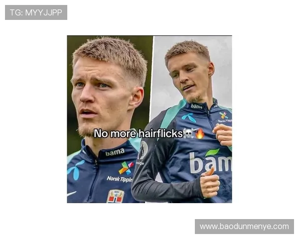 足球场上的清流没有绯闻的明星球员展现真实自我与职业精神